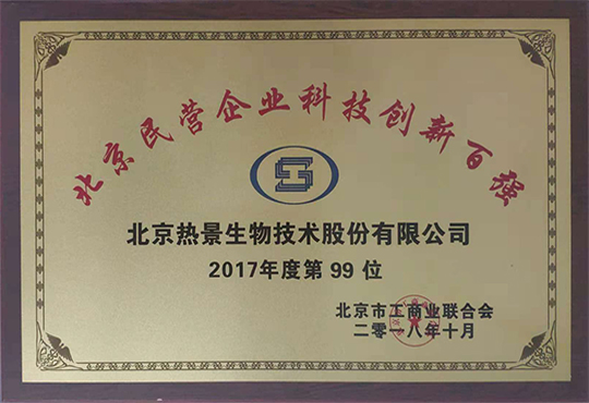 首页-尊龙网站_(中国)唯一官方网站
