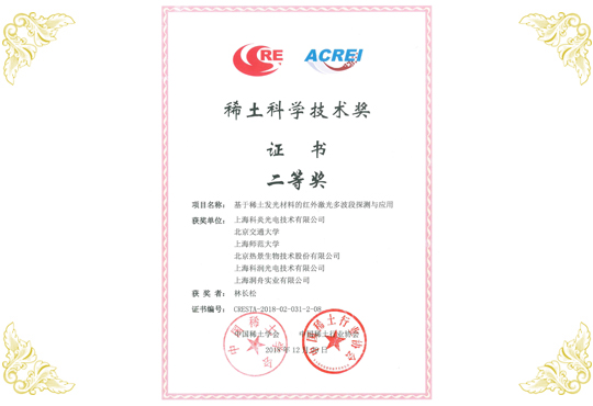 首页-尊龙网站_(中国)唯一官方网站