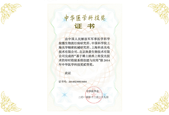 首页-尊龙网站_(中国)唯一官方网站