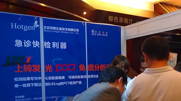 首页-尊龙网站_(中国)唯一官方网站