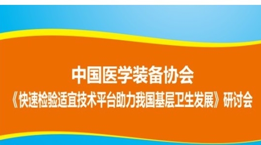 首页-尊龙网站_(中国)唯一官方网站