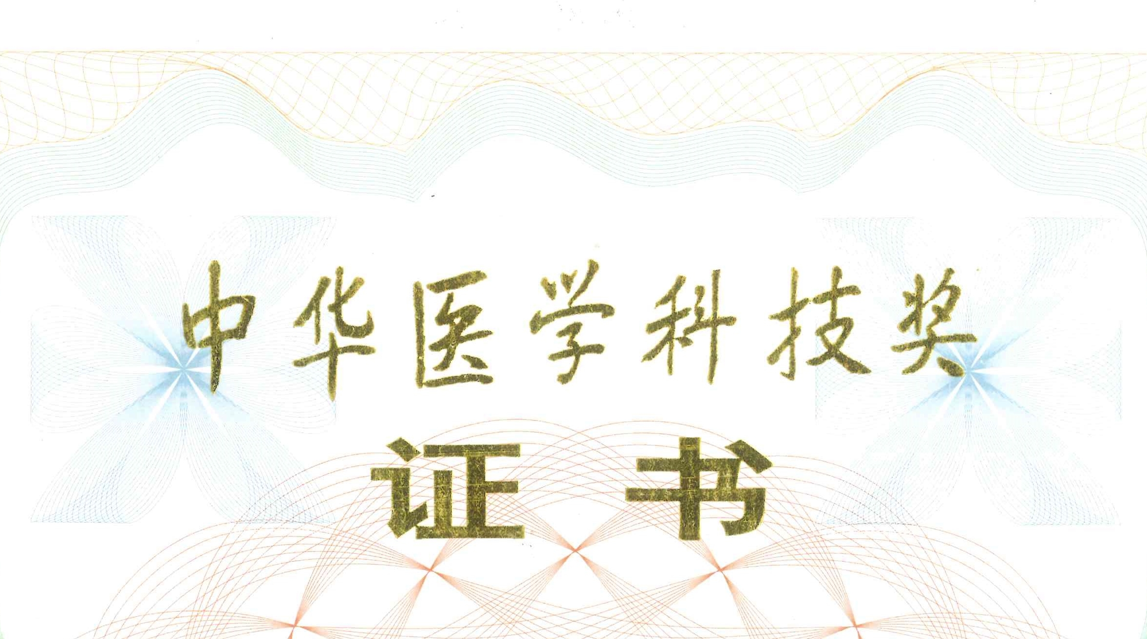 首页-尊龙网站_(中国)唯一官方网站
