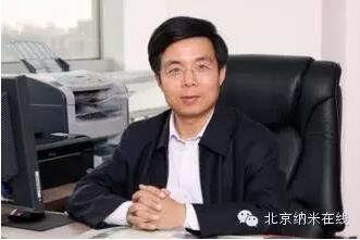 首页-尊龙网站_(中国)唯一官方网站