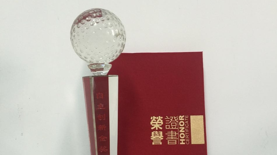首页-尊龙网站_(中国)唯一官方网站
