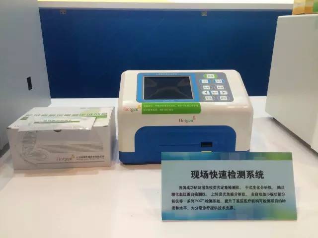 首页-尊龙网站_(中国)唯一官方网站