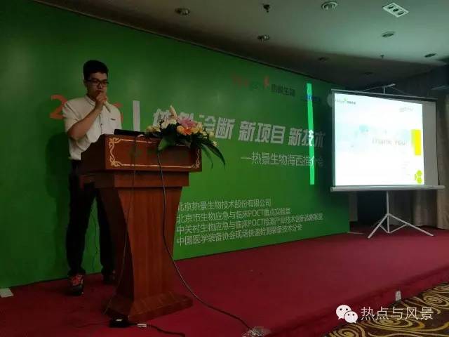 首页-尊龙网站_(中国)唯一官方网站
