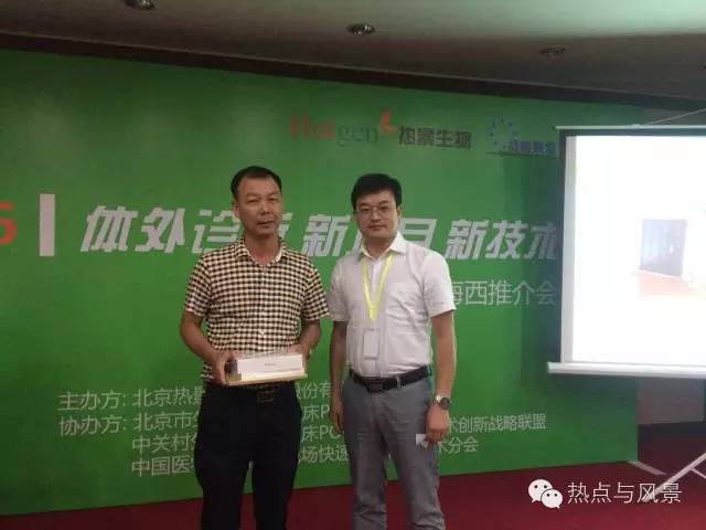 首页-尊龙网站_(中国)唯一官方网站