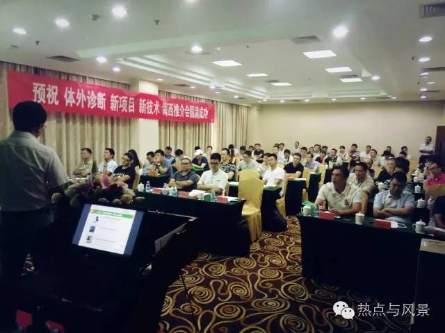 首页-尊龙网站_(中国)唯一官方网站
