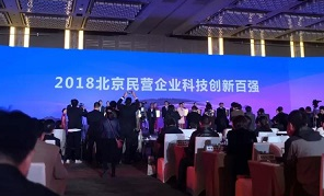 首页-尊龙网站_(中国)唯一官方网站