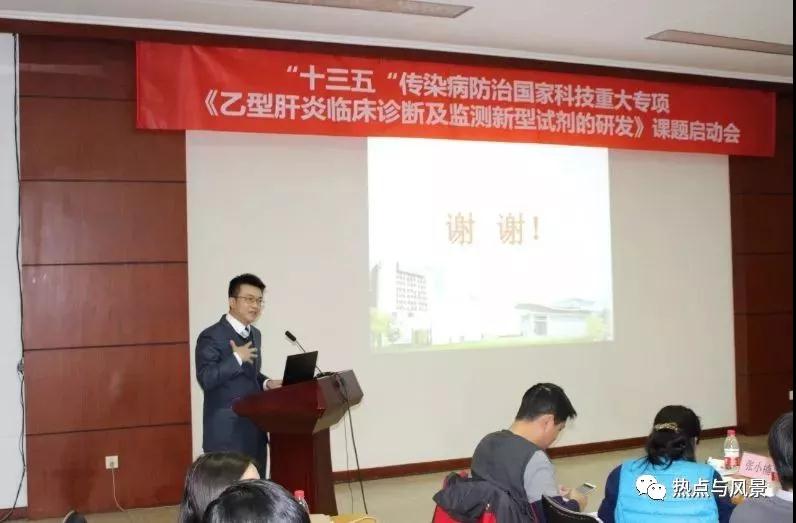 首页-尊龙网站_(中国)唯一官方网站