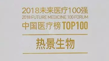 首页-尊龙网站_(中国)唯一官方网站