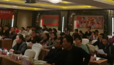 首页-尊龙网站_(中国)唯一官方网站