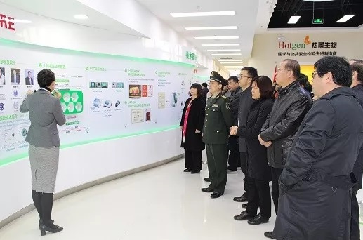 首页-尊龙网站_(中国)唯一官方网站