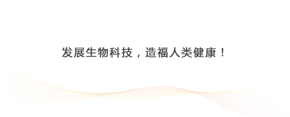 首页-尊龙网站_(中国)唯一官方网站