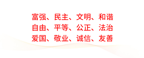 首页-尊龙网站_(中国)唯一官方网站