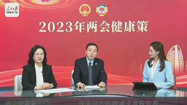 首页-尊龙网站_(中国)唯一官方网站