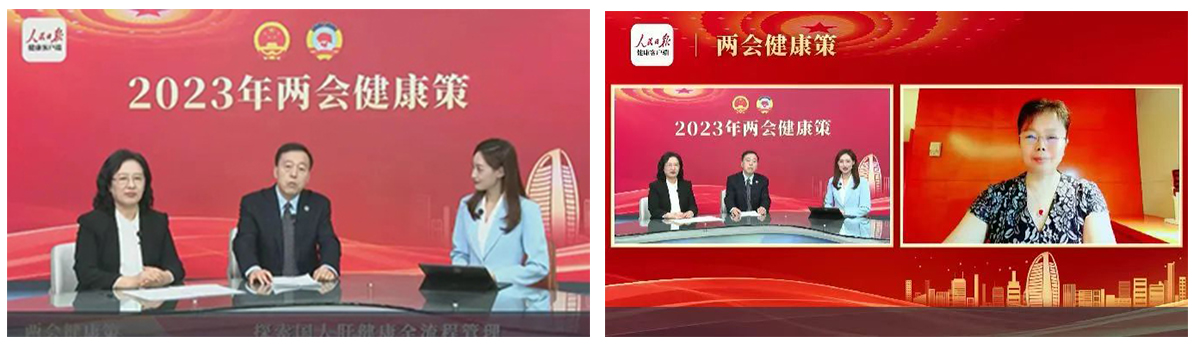 首页-尊龙网站_(中国)唯一官方网站