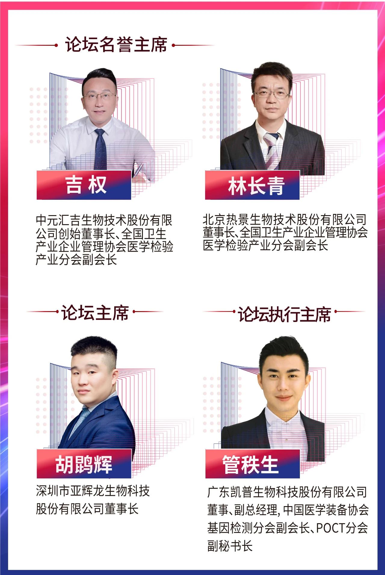 首页-尊龙网站_(中国)唯一官方网站