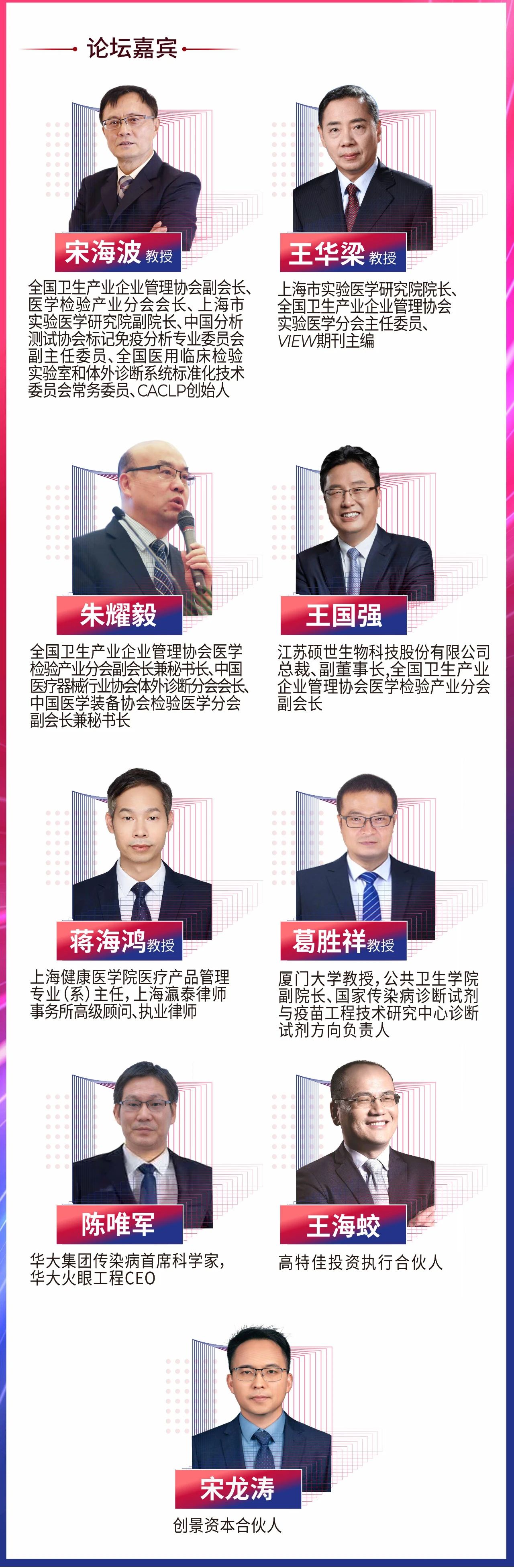 首页-尊龙网站_(中国)唯一官方网站