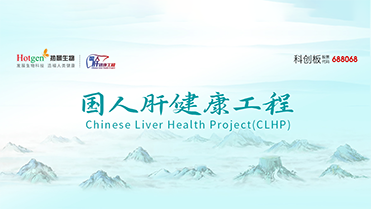 首页-尊龙网站_(中国)唯一官方网站