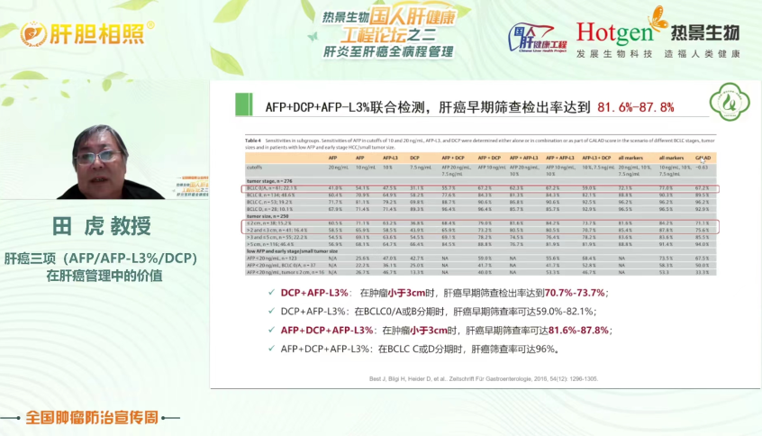 首页-尊龙网站_(中国)唯一官方网站