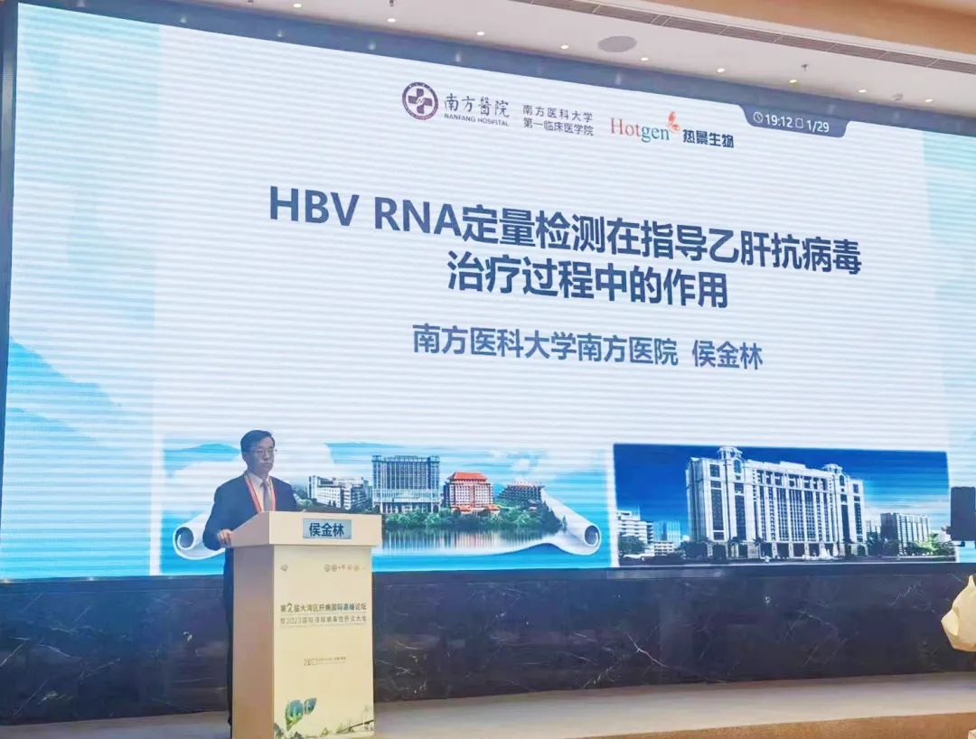 首页-尊龙网站_(中国)唯一官方网站