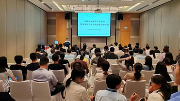 首页-尊龙网站_(中国)唯一官方网站