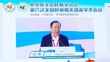 首页-尊龙网站_(中国)唯一官方网站