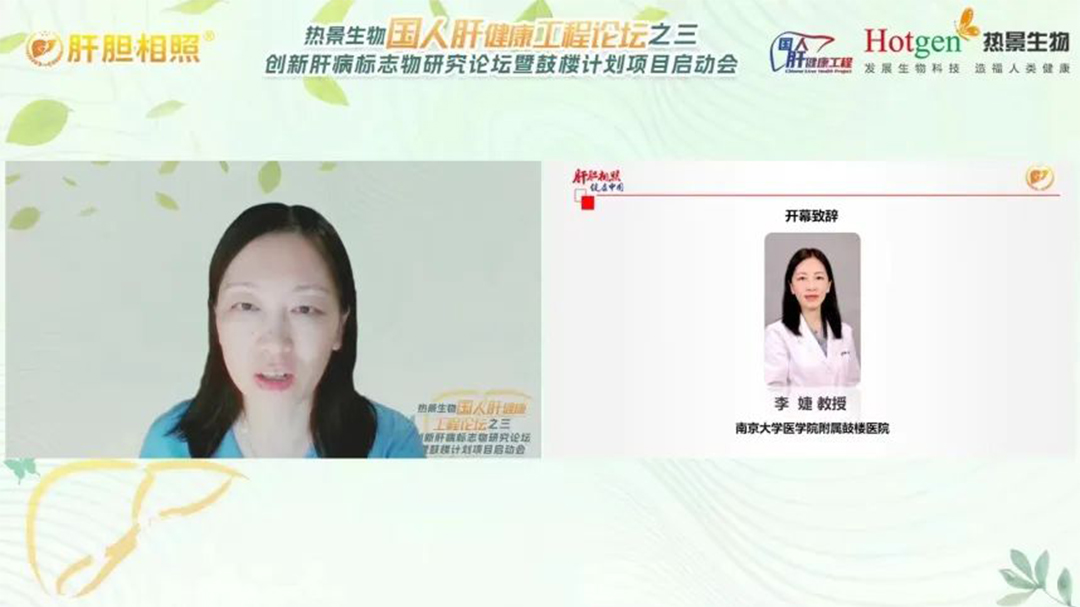 首页-尊龙网站_(中国)唯一官方网站