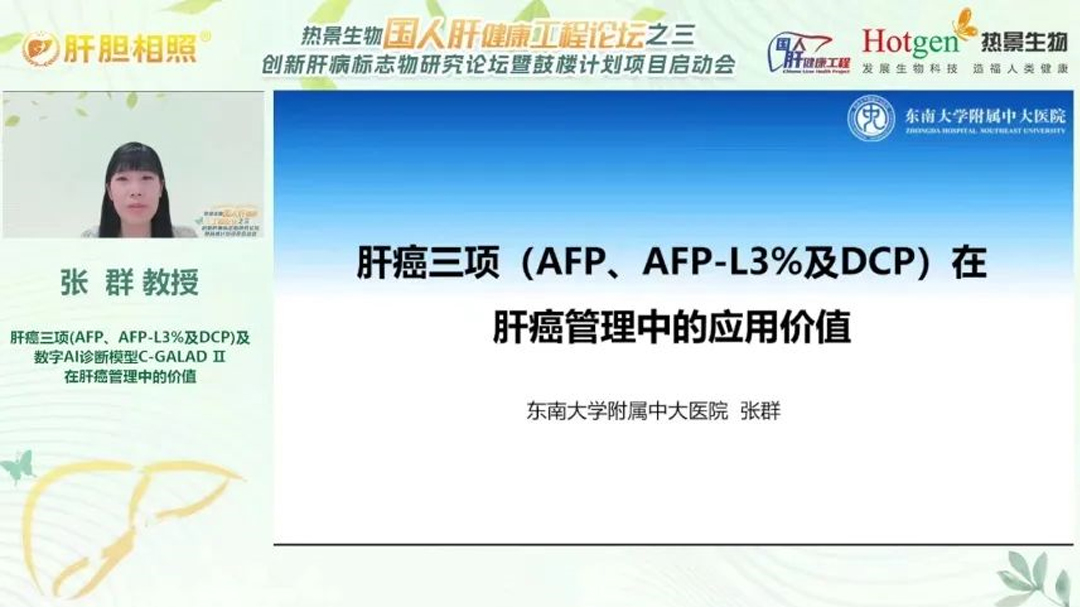 首页-尊龙网站_(中国)唯一官方网站