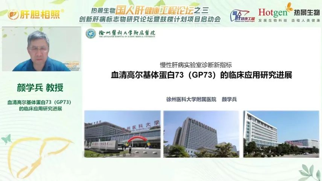 首页-尊龙网站_(中国)唯一官方网站