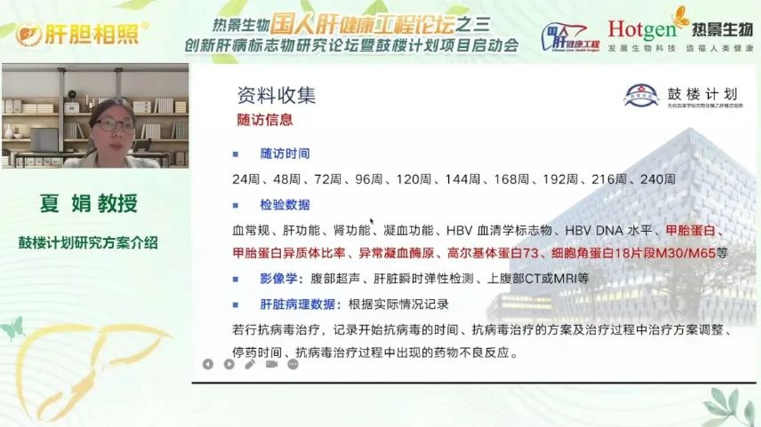 首页-尊龙网站_(中国)唯一官方网站