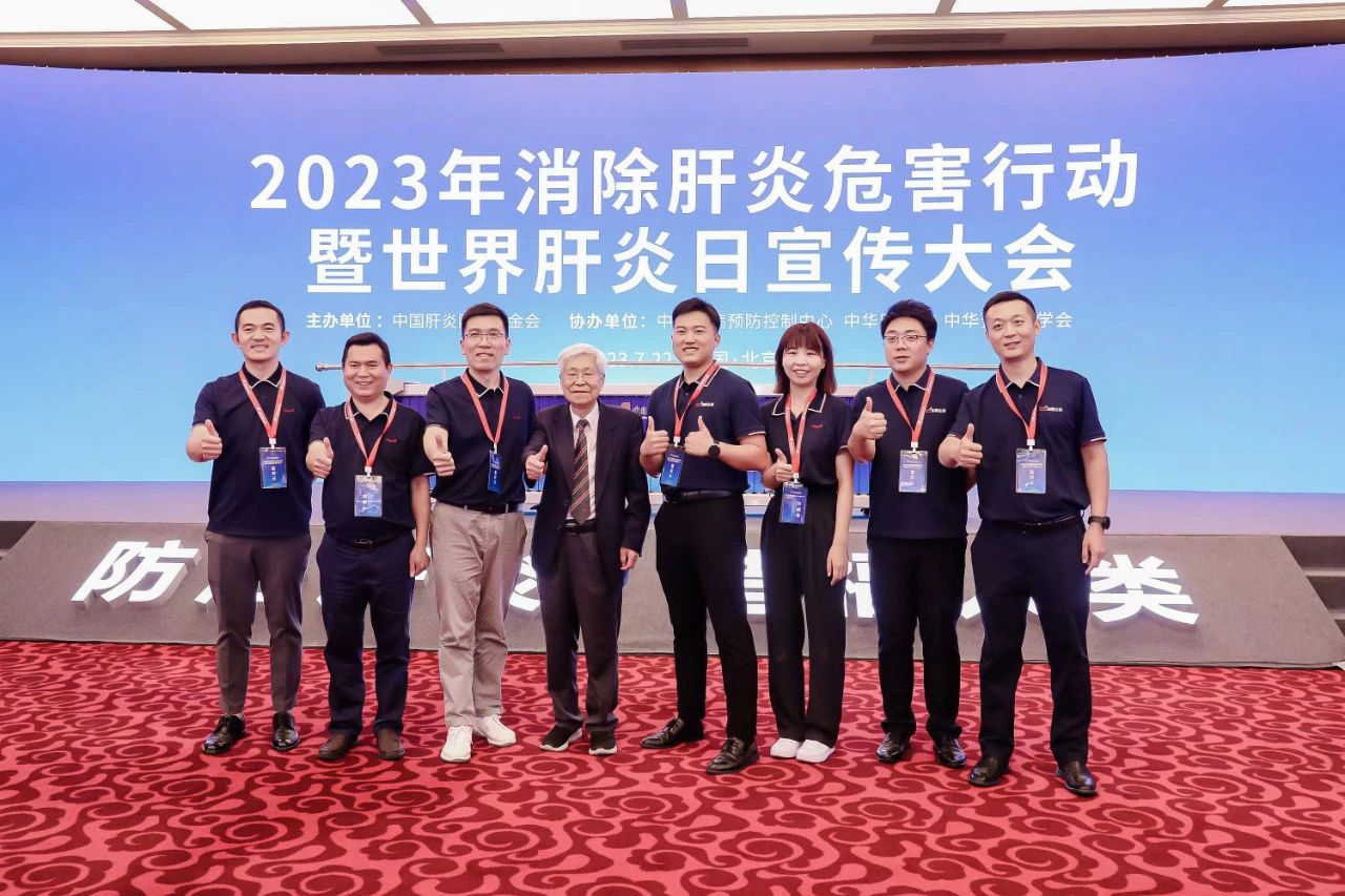首页-尊龙网站_(中国)唯一官方网站