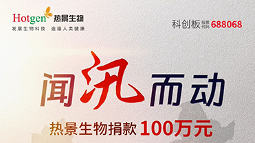 首页-尊龙网站_(中国)唯一官方网站
