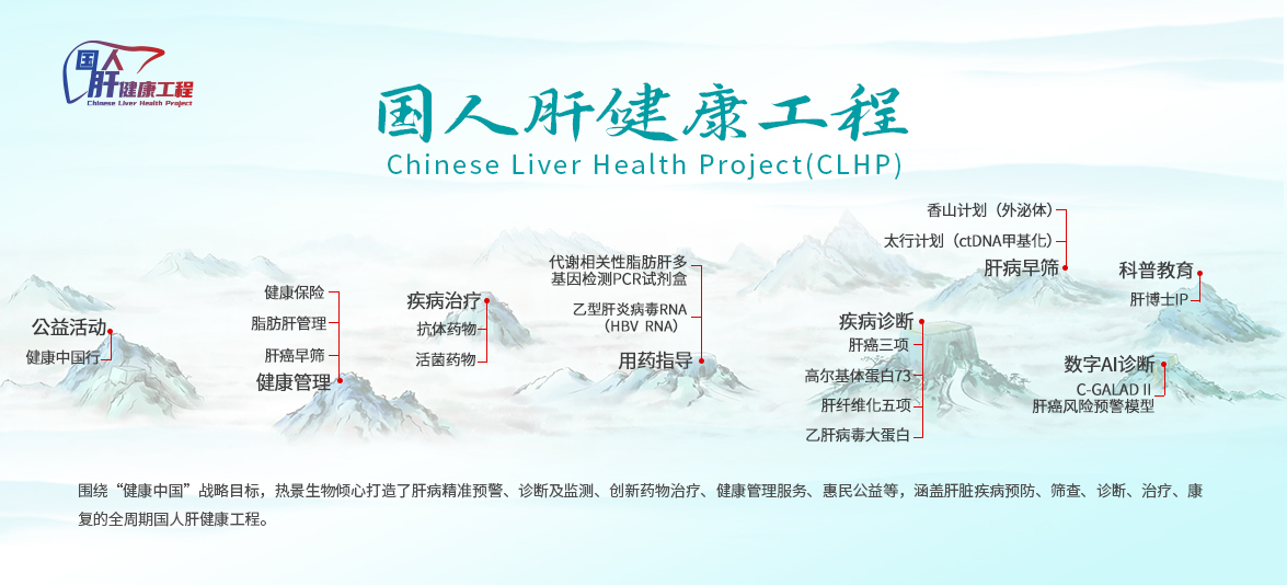 首页-尊龙网站_(中国)唯一官方网站