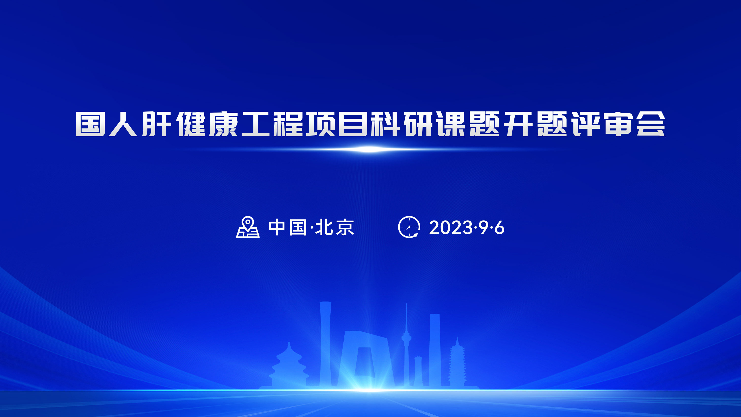 首页-尊龙网站_(中国)唯一官方网站