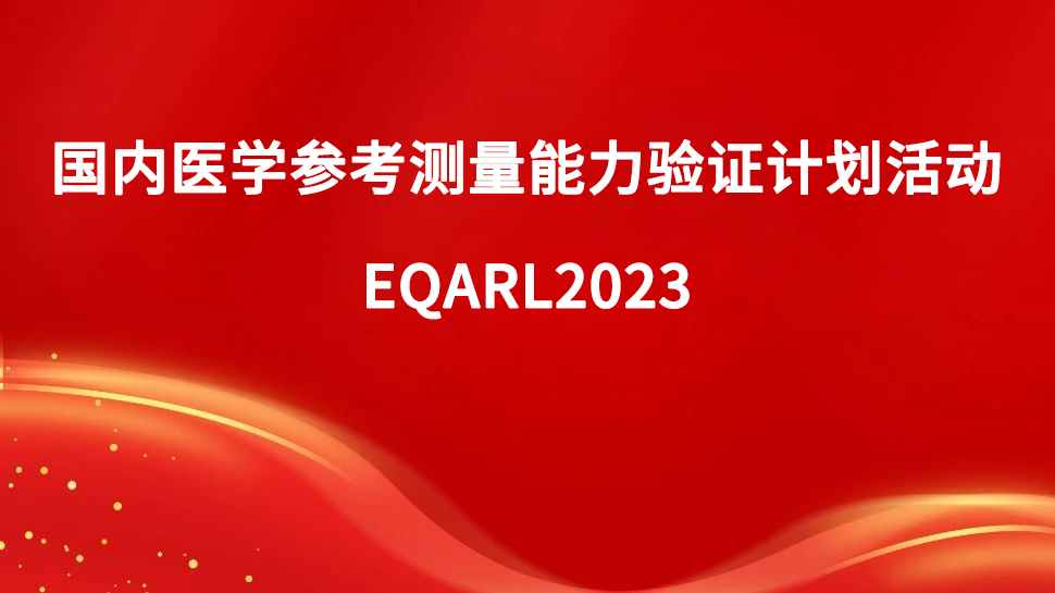 首页-尊龙网站_(中国)唯一官方网站