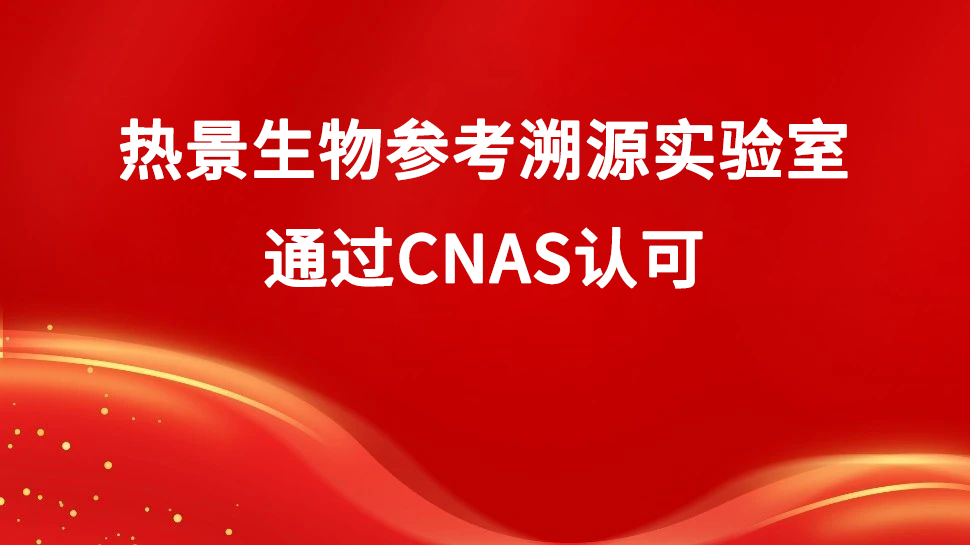 首页-尊龙网站_(中国)唯一官方网站