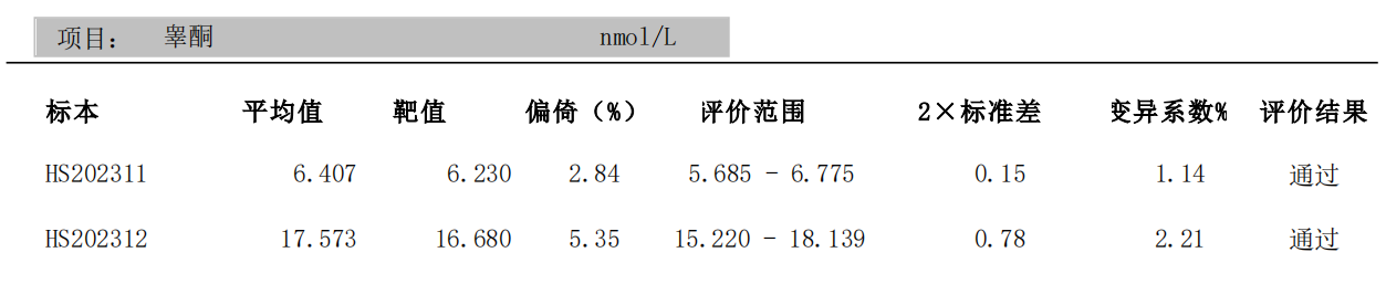 首页-尊龙网站_(中国)唯一官方网站