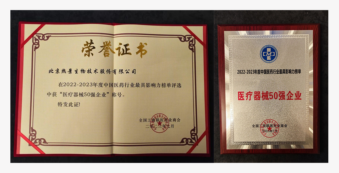 首页-尊龙网站_(中国)唯一官方网站