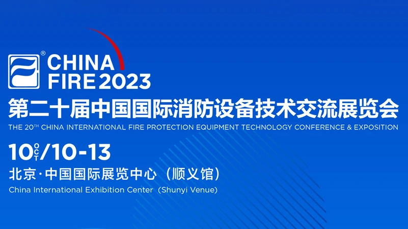 首页-尊龙网站_(中国)唯一官方网站