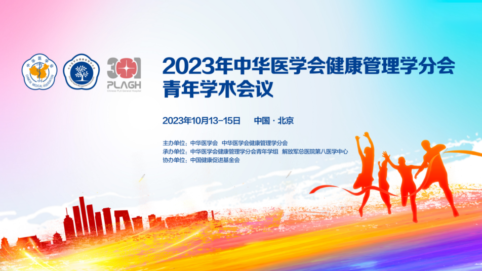 首页-尊龙网站_(中国)唯一官方网站
