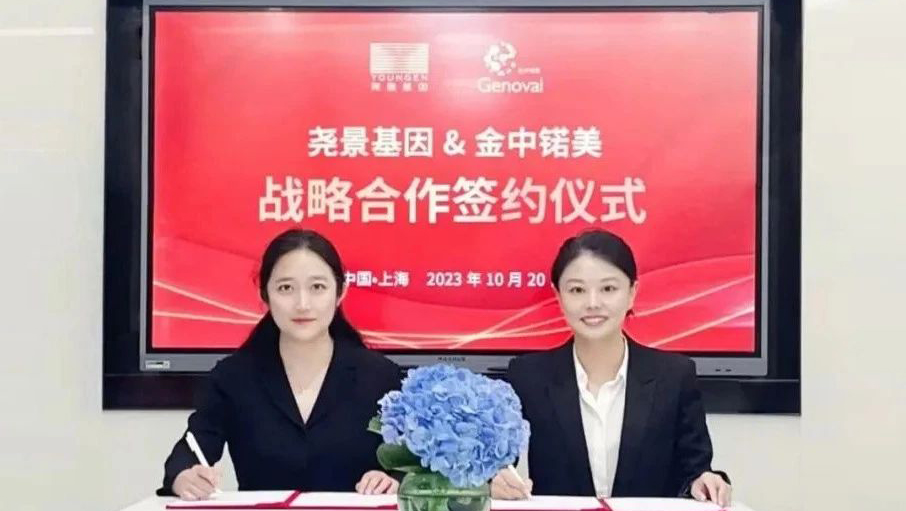 首页-尊龙网站_(中国)唯一官方网站
