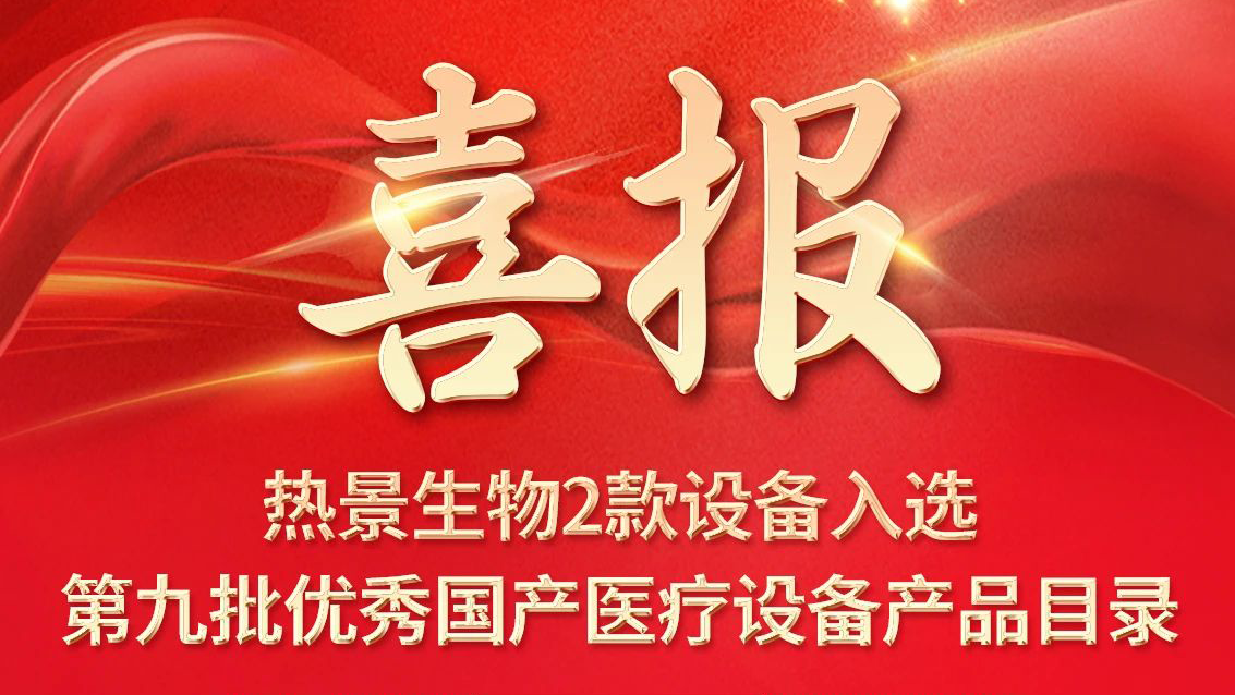 首页-尊龙网站_(中国)唯一官方网站