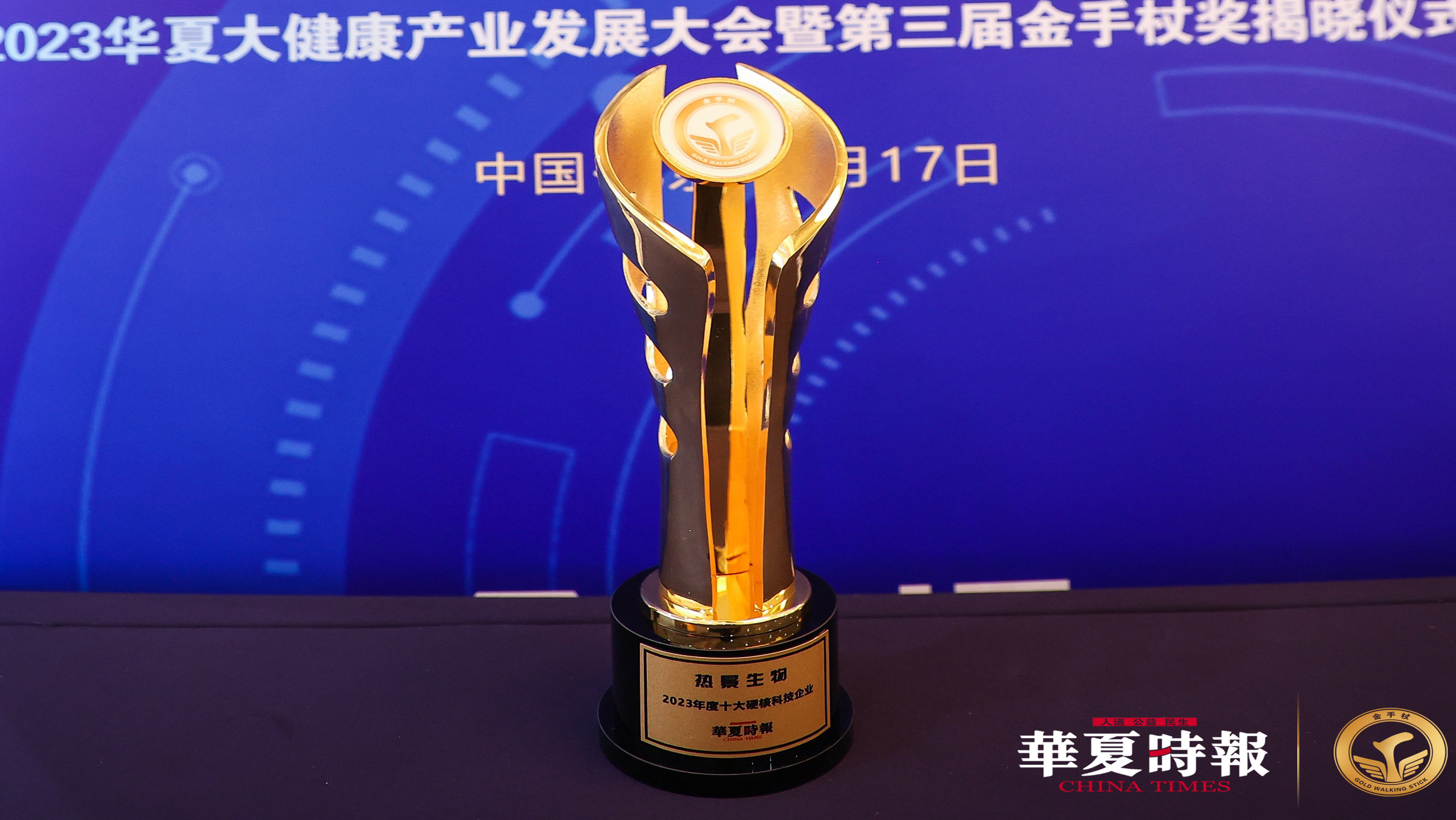 首页-尊龙网站_(中国)唯一官方网站