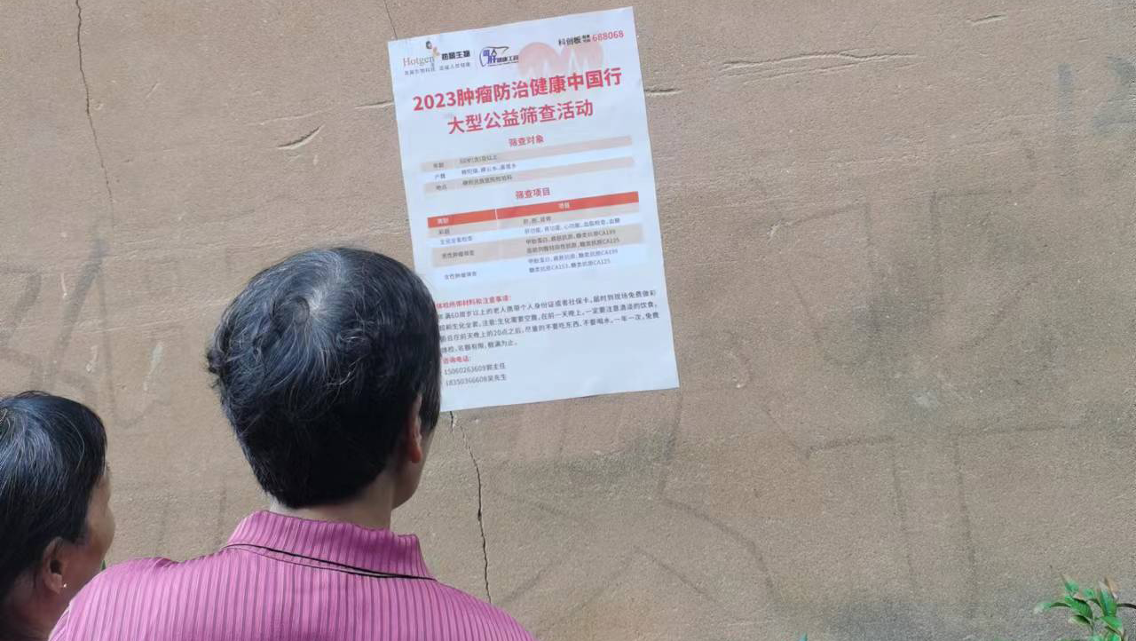 首页-尊龙网站_(中国)唯一官方网站