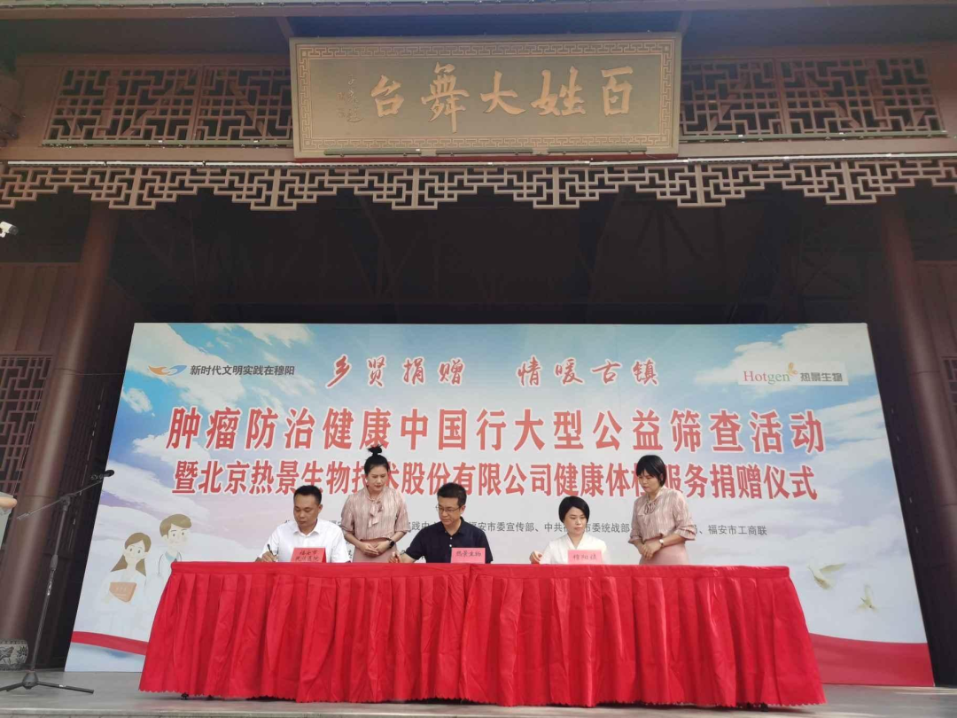 首页-尊龙网站_(中国)唯一官方网站