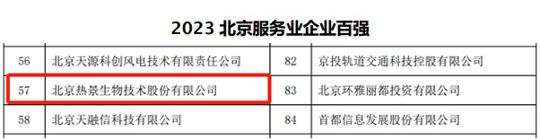 首页-尊龙网站_(中国)唯一官方网站