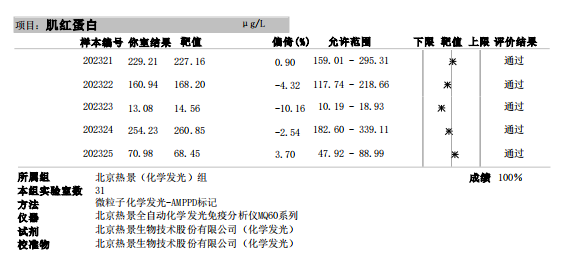 首页-尊龙网站_(中国)唯一官方网站
