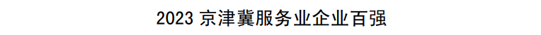 首页-尊龙网站_(中国)唯一官方网站